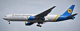 우크라이나 국제항공 소속의 보잉 777-200ER