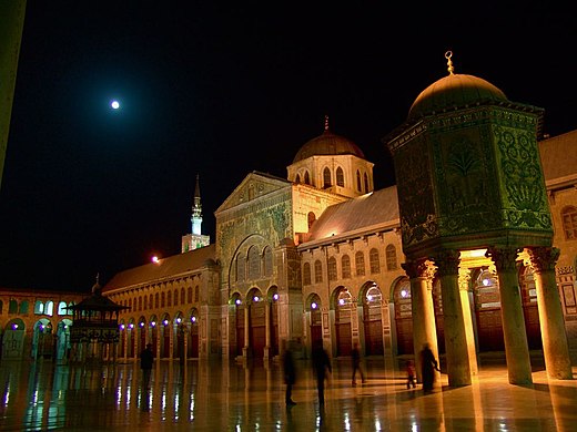 Umayyad Mosque at night, present day