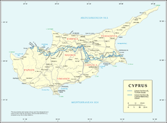 Un-cyprus.png