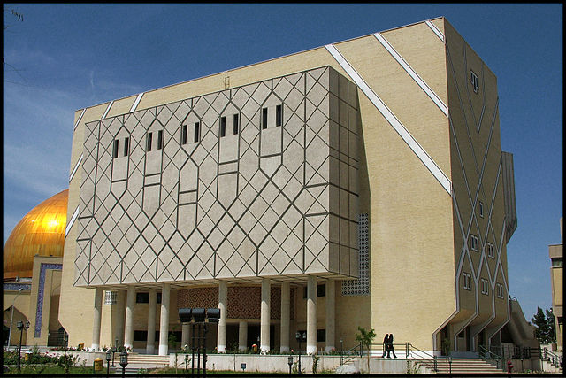 Universidade de Sistão e Baluchistão