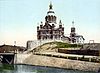 Uspenski Cathedral in Helsinki (1890-1900).jpg