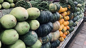 VEGETABLE MARKET