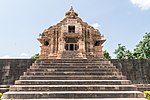 Vamana Temple