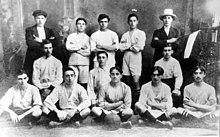 Pumas Tabasco: A Rising Force in Mexican Football