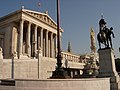 Timpà en l'arquitectura neoclàssica, edifici del parlament austríac, Viena