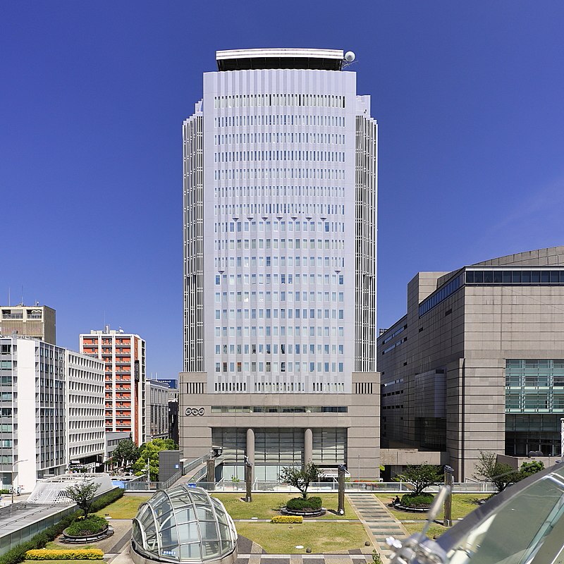 NHK名古屋放送局 - Wikipedia