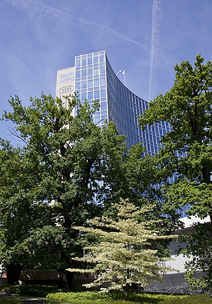 File:WIPO UPOV AB HQ.jpg