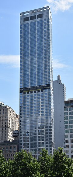 Центр города Нью-Йорк в июне 2015 года (обрезано) .JPG