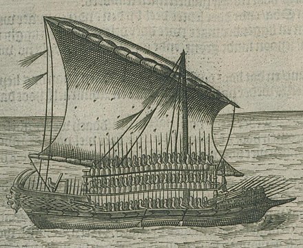 A galley or lancaran from Madura, 1601. Notice the balai (raised fighting platform), three forward-facing cetbang, and at least one cetbang located near the aft of the ship.