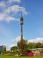 Westfalenpark mit Florian Turm
