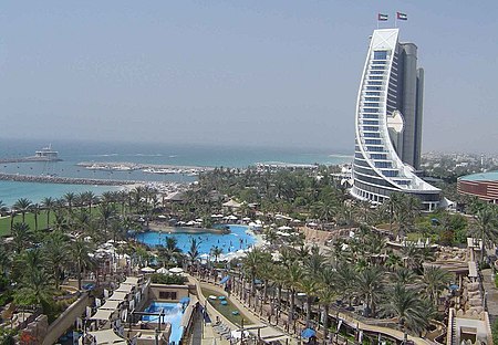 Tập_tin:Wild-wadi.jpg