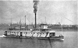 Уилламетт Чиф (Sternwheeler) .jpg