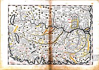 Յակուտսկ քաղաքի և շրջակայքի քարտեզը 17-րդ դարի վերջին