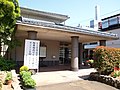 Yamamoto Isoroku Memorial Museum