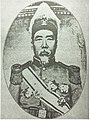 Yang Zengxin1.jpg