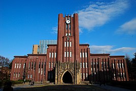 Tokyos universitet