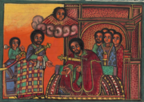 Ethiopian Prince investiture during the Zemene Mesafint Zara Yacob.png