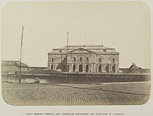 Zeemagazijn (Arsenal) of Vlissingen built late 18th century, photo c. 1868 Zeemagazijn Vlissingen 1868 RCE.jpg