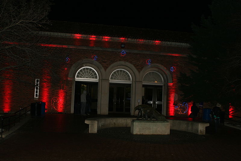 File:ZooLights 2010 - Holiday Lights at the National Zoo (5308337707).jpg