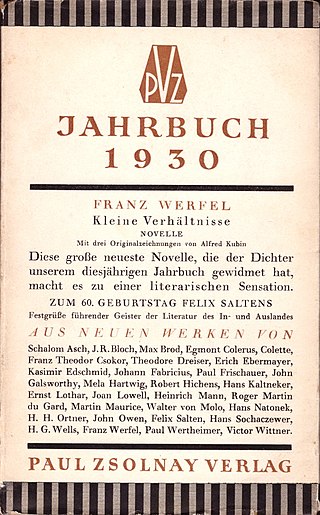 <span class="mw-page-title-main">Paul Zsolnay Verlag</span>