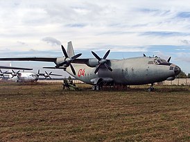 Военный Ан-12, схожий с разбившимся