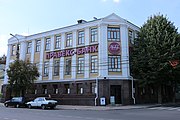 Будинок графа Д. Ф. Гейдена (дворянська опіка), Вінниця, вул. Л.Толстого 2.JPG