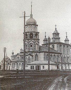 Храм в 1910-е годы
