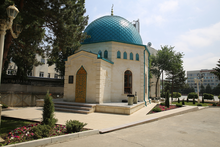 Мечеть шейха Шамиля в Махачкале.png