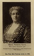 Мисс Чэпмэн Кэтт Miss Carrie Chapman Catt Председательница Международного союза избирательных прав женщин.jpg