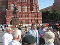 Митинг Москва 22 июня 2021 память начала войны 22.jpg