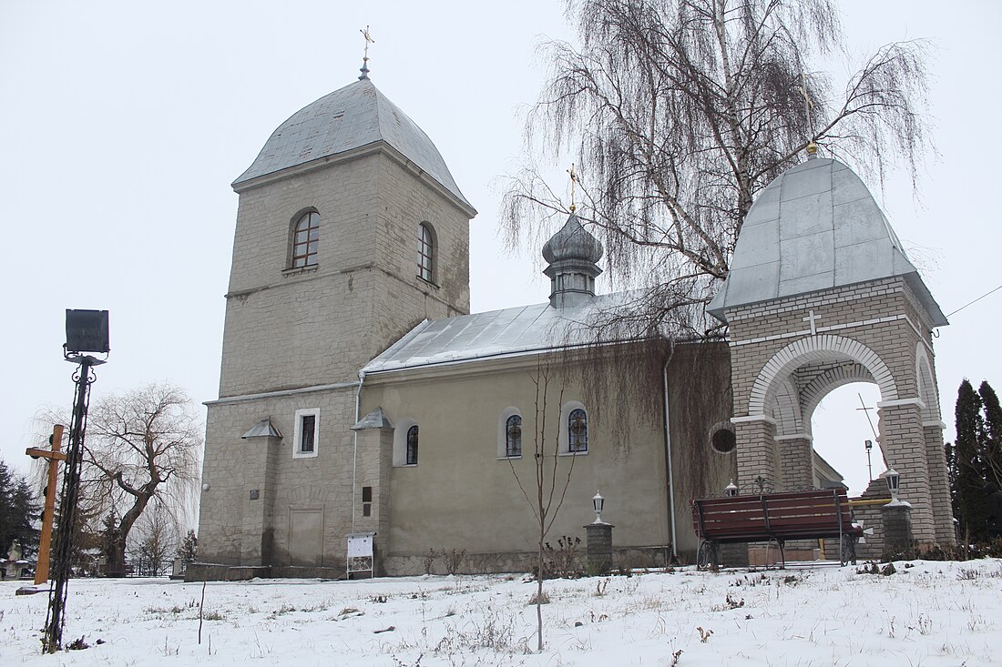 Church of the Exaltation of the Cross, Ternopil