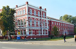 Novomoskovsk Tekniske Institut