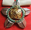 Орден „13 века България“ звезда на ордена.jpg