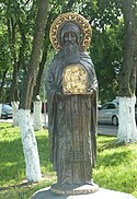 Памятник Святому Герасиму Вологодскому.jpeg