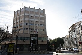 Здание посольства России в Лиссабоне
