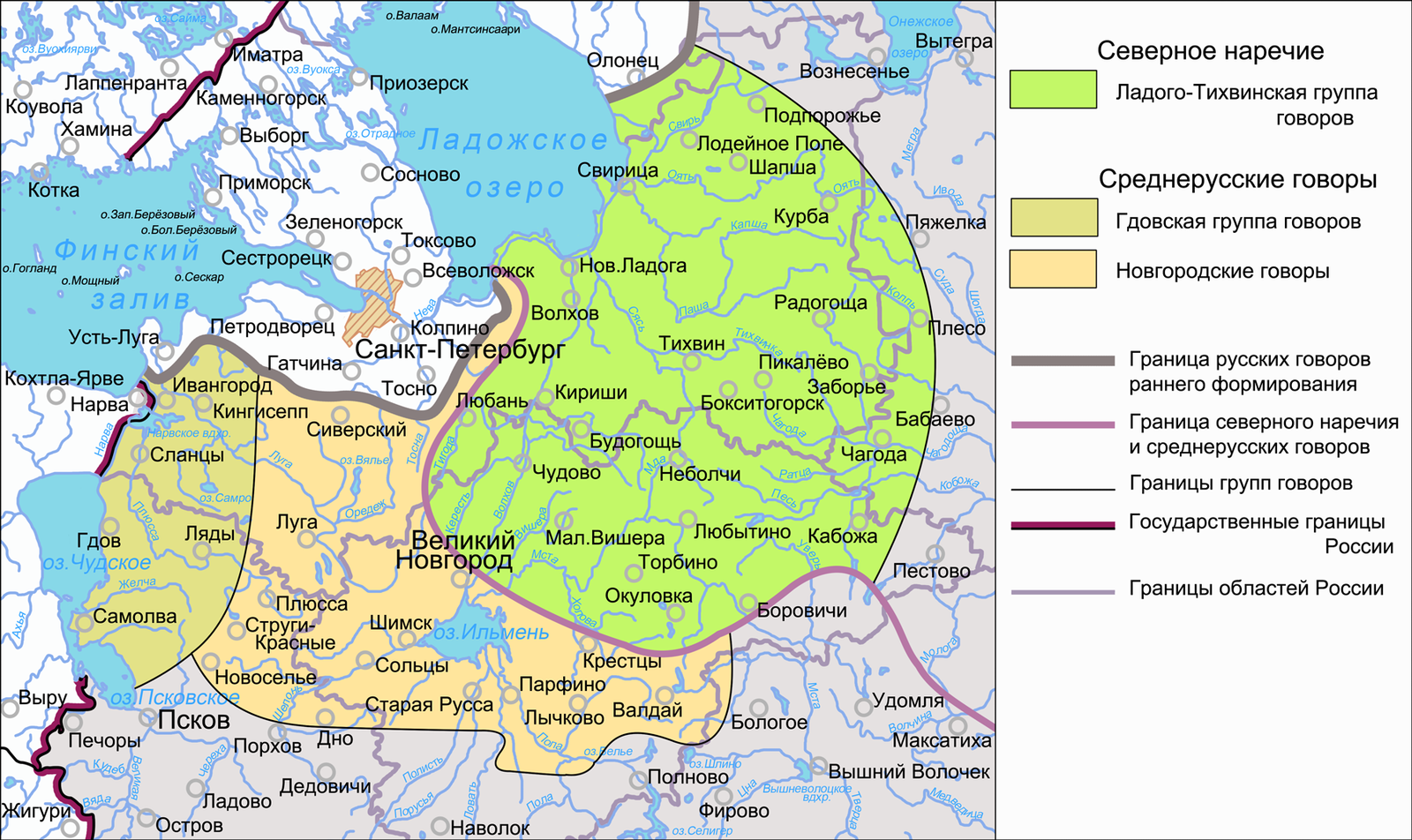 Карта осадков парфино новгородская область