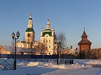 Yalutorovsk