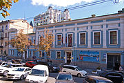 Терещенковская 9 Киев 2012 01.JPG