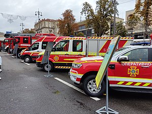 Staatlicher Dienst Für Notfallsituationen: Ausstattung, Auszeichnungen, Zwischenfälle