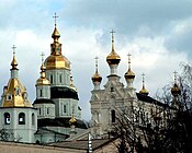 Покровский мужской монастырь, Харьков