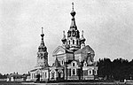 Thumbnail for Church of Our Savior Not Made by Hands in Serpukhov