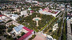 Погода армавире краснодарского края на 10 дней. Армавир фото сверху. Армавир красота с крыши.