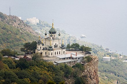 The Foros Church near Yalta