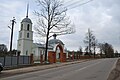 Kirche der Siedlung