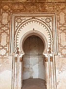 Mihrab della Moschea Almohade di Tinmel (XII secolo)