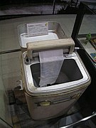 昭和30年代後半のローラー式絞り機つき洗濯機