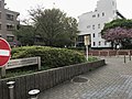 地域医療機能推進機構東京山手メディカルセンター附属看護専門学校のサムネイル