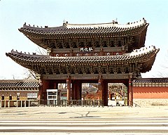 Honghwa Gate, Changgyeonggung Palace. Rebuilt in 1616, it is one of the oldest serviving wooden gates in Korea.