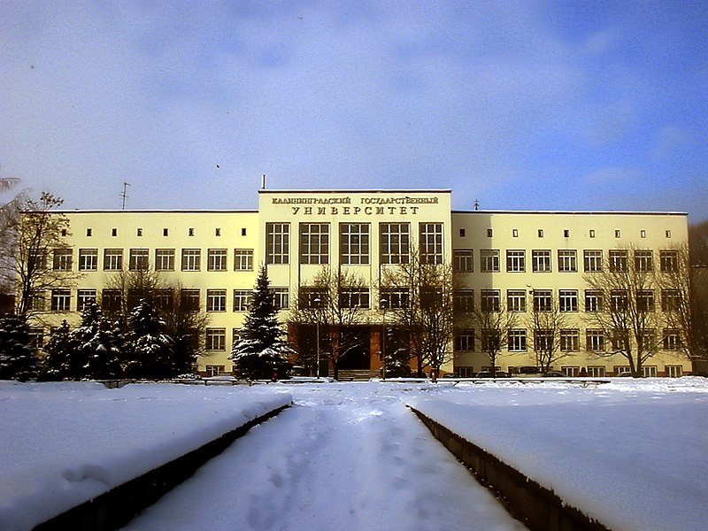 Список вузов Калининграда: университеты и институты после 11 класса