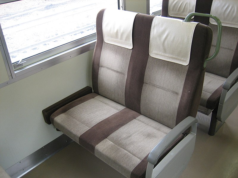 File:113-Newseat.jpg